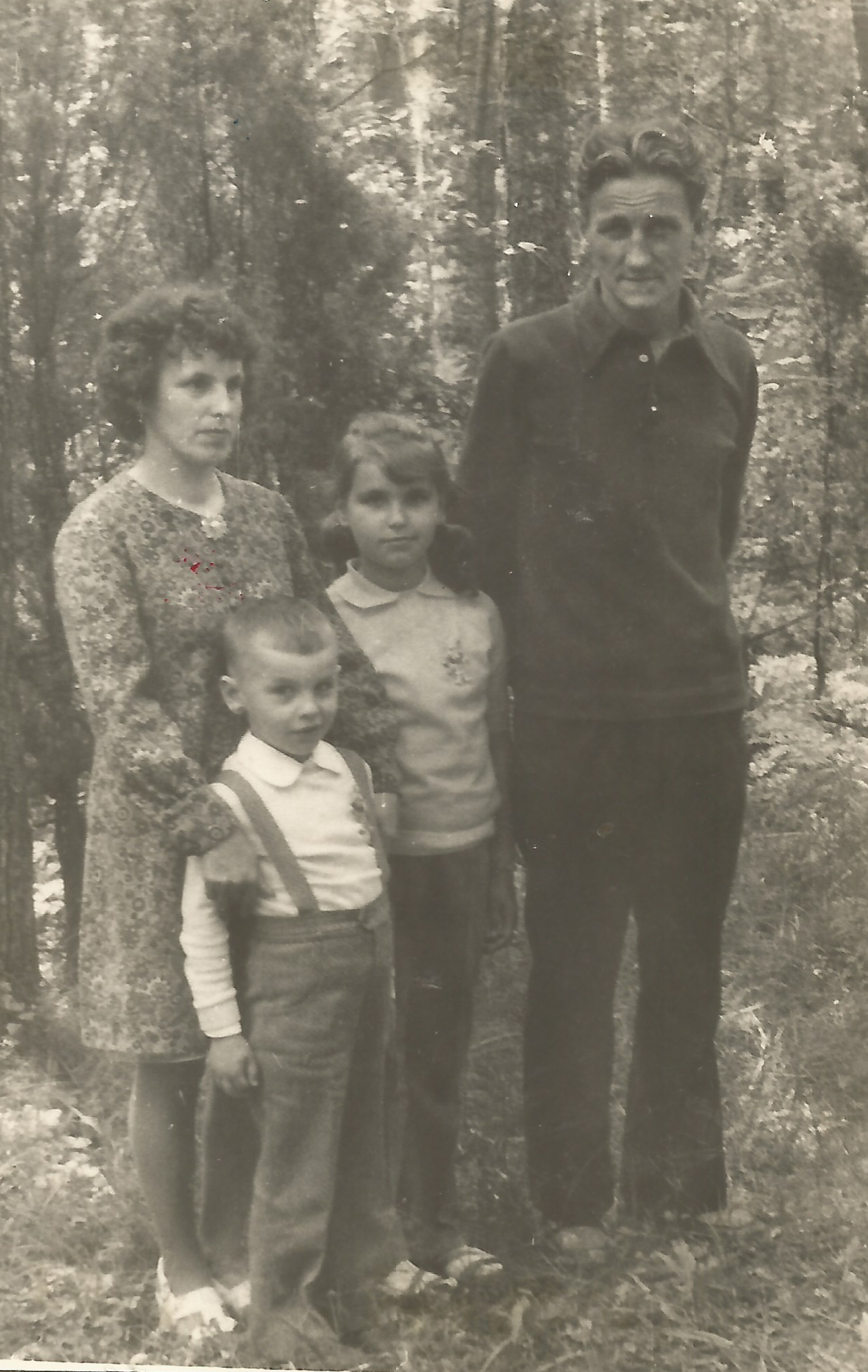 Rodzina Wierzbickich. Lata 70-te.